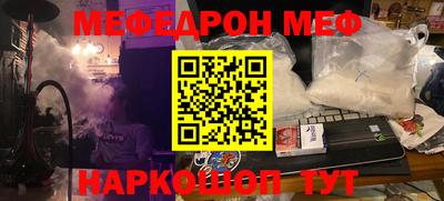 MDMA Нягань