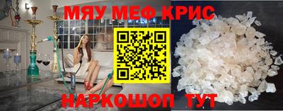 гидропоника Обь