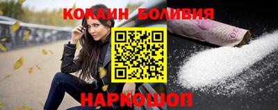 дмт Новокубанск