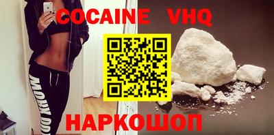 дмт Новокубанск