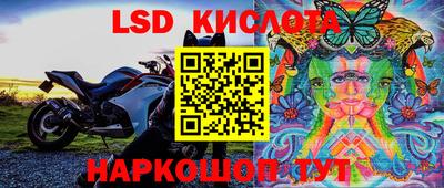MDMA Нягань