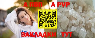 не бодяженный Обнинск