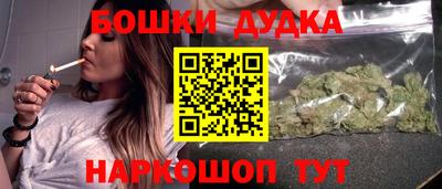 дмт Новокубанск