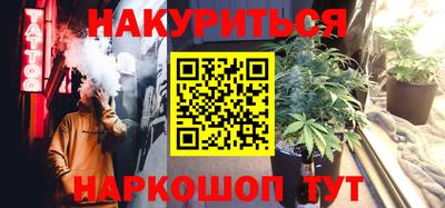 не бодяженный Обнинск