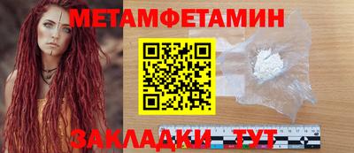 MDMA Нягань