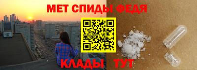 дмт Новокубанск
