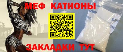 не бодяженный Обнинск