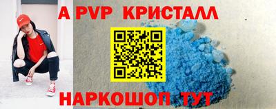 дмт Новокубанск