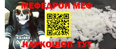 гидропоника Обь