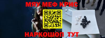 дмт Новокубанск