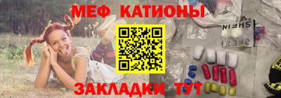 кокаин перу Новозыбков